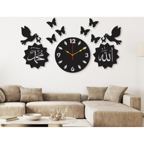 3DWoodenWallClock40InchesIslamicWallClockwithAllah_MuhammadDesignModernHomeDecor