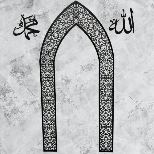 Decorative arch with intricate patterns and Arabic text on a textured gray background