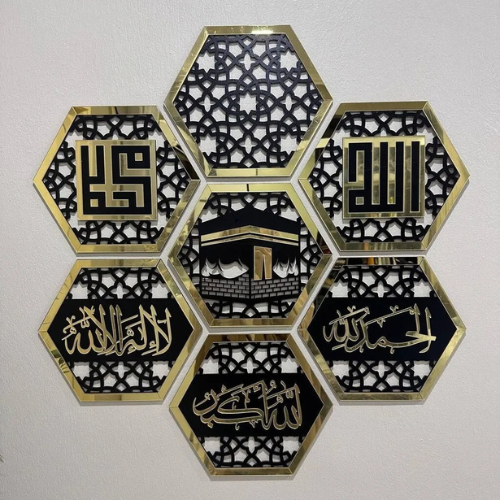 Hexagonal decorative tiles with Islamic calligraphy and geometric patterns on a white background