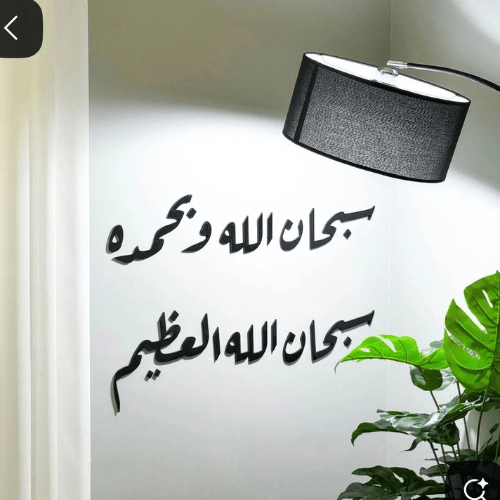 RealGlassMirrorTiles_FramelessFlexibleWallMirror_12Pack_10Inch_0ed46b19-5bbe-4cb2-af80-747ac8afd071